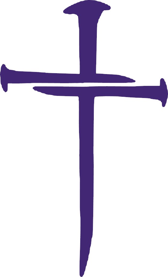 Cross Vinyl Decal, 6" tall, Multiple Colors Available, Christian, Christ, Resurrection