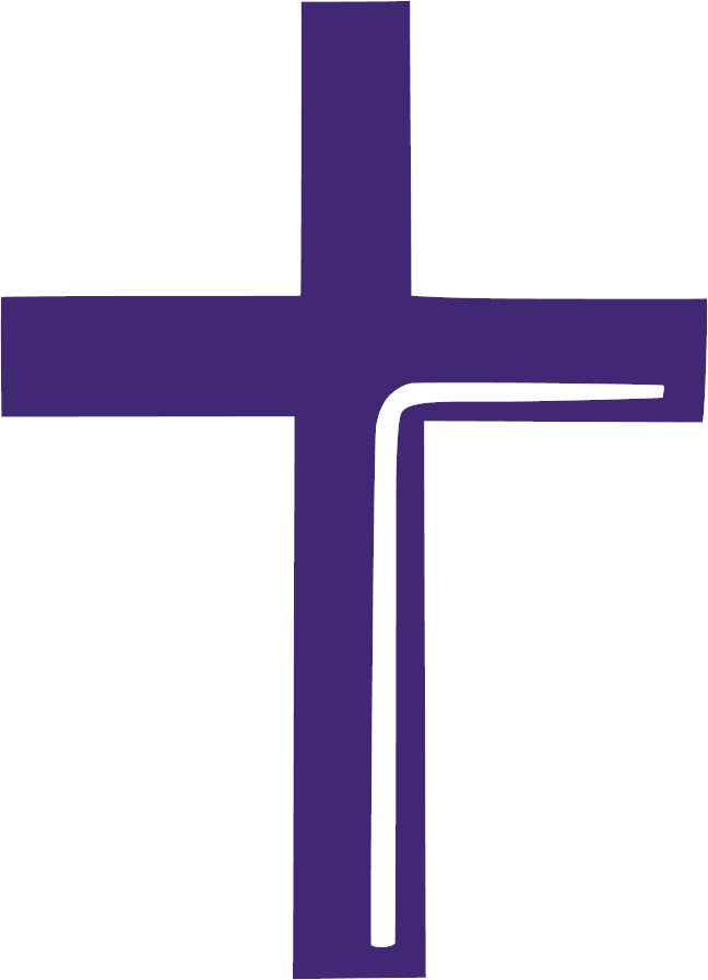 Cross Vinyl Decal, 6" tall, Multiple Colors Available, Christian, Christ, Resurrection